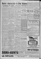 giornale/TO00185815/1917/n.198, 2 ed/004